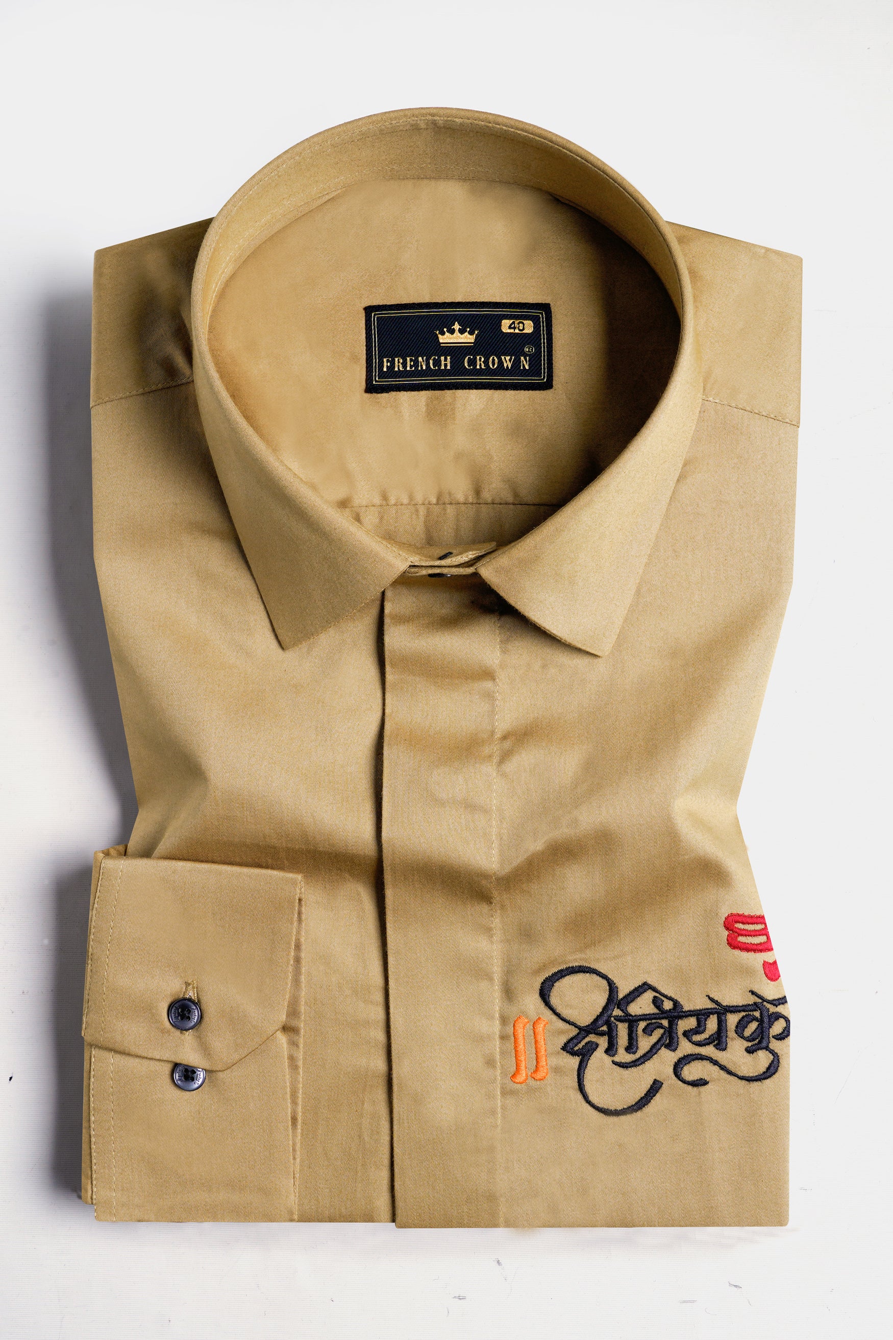 Desert Brown Sanskrit Shlok Embroidered Subtle Sheen Super Soft Premium Cotton Designer Shirt 12045-BLK-P782-38, 12045-BLK-P782-H-38, 12045-BLK-P782-39, 12045-BLK-P782-H-39, 12045-BLK-P782-40, 12045-BLK-P782-H-40, 12045-BLK-P782-42, 12045-BLK-P782-H-42, 12045-BLK-P782-44, 12045-BLK-P782-H-44, 12045-BLK-P782-46, 12045-BLK-P782-H-46, 12045-BLK-P782-48, 12045-BLK-P782-H-48, 12045-BLK-P782-50, 12045-BLK-P782-H-50, 12045-BLK-P782-52, 12045-BLK-P782-H-52